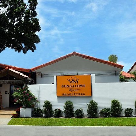 Vivi Bungalows Resort Nai Harn Ngoại thất bức ảnh